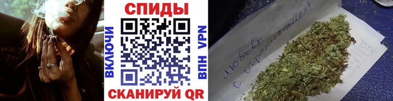 купить наркотики сайты  Полярный  БУТИРАТ оксибутират 