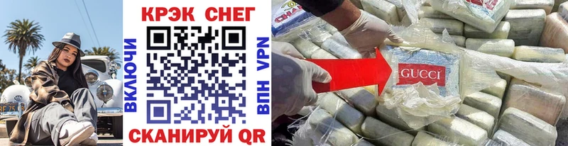 Cocaine 98%  цена   Полярный 