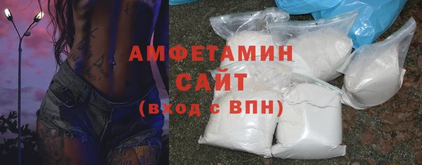 мяу мяу мука Арсеньев