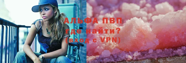 мяу мяу мука Арсеньев