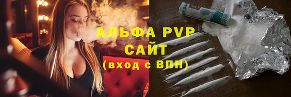 кокс Медногорск