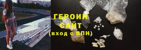 мяу мяу мука Арсеньев