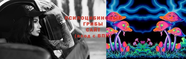 марки nbome Армянск