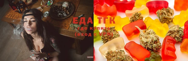 марки nbome Армянск