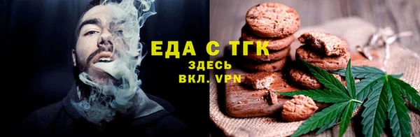 марки nbome Армянск