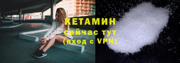 кокс Медногорск