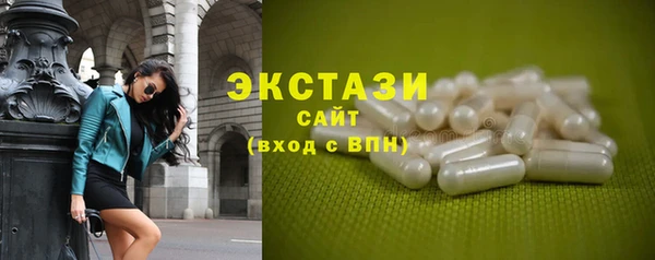 кокс Медногорск