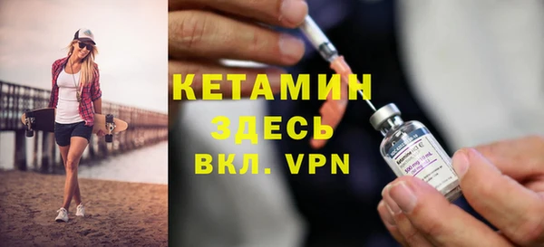 марки nbome Армянск