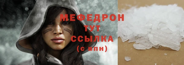 марки nbome Армянск