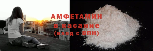 марки nbome Армянск