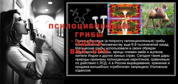 марки nbome Армянск