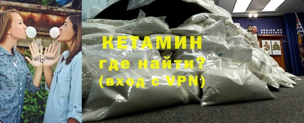 первитин Аркадак