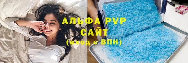 марки nbome Армянск