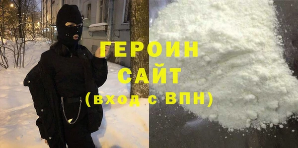 марки nbome Армянск