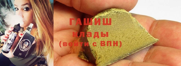 прущая мука Мегион