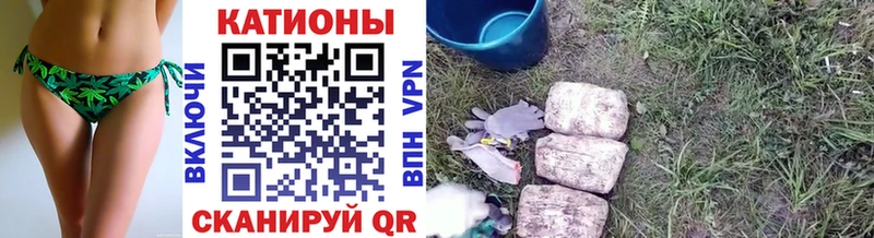MEGA   Полярный  Мефедрон mephedrone  магазин продажи наркотиков 