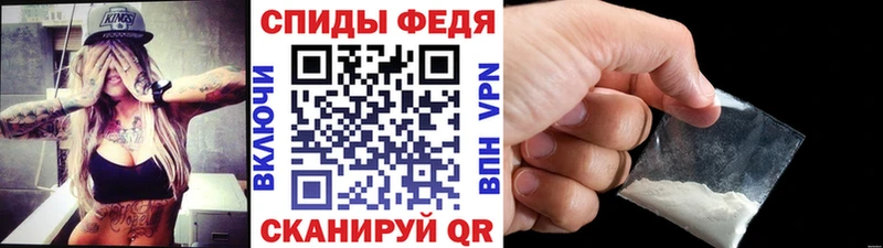 МЕТАМФЕТАМИН кристалл  omg   Полярный 